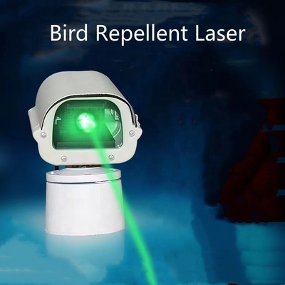 Высокая стабильность 520nm 1W Green Laser Bird Repellent Лазеры с режимом луча MAX5mm