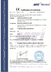 Китай Qingdao Lasence Co., Ltd. Сертификаты